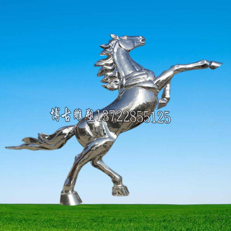 動物馬不銹鋼雕塑公園廣場雕塑