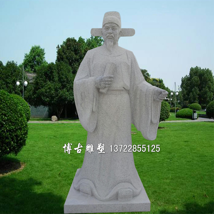 石雕人物 漢白玉東方人物雕塑 廣場公園城市雕塑