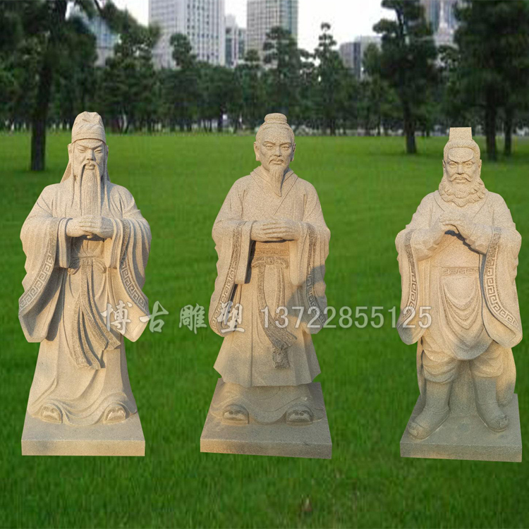 石雕人物  桃园三结义人物雕像  公园广场人物雕塑