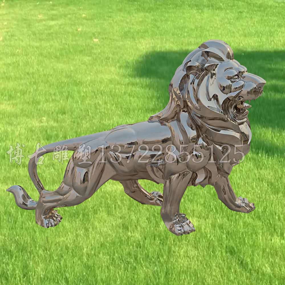 不銹鋼獅子  亮面動物獅子雕像 廣場公園動物雕塑