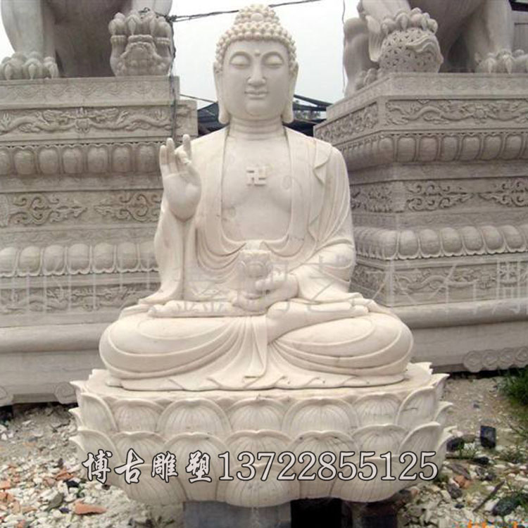 石雕佛像  汉白玉释迦摩尼雕像   寺庙寺院人物雕塑 河北厂家