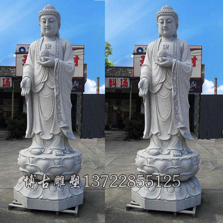 石雕佛像  汉白玉释迦摩尼站像 寺庙广场城市人物雕塑
