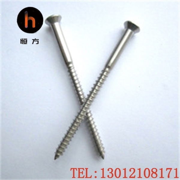 不锈钢钻尾丝
