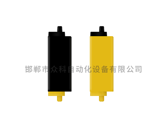 磁翻珠