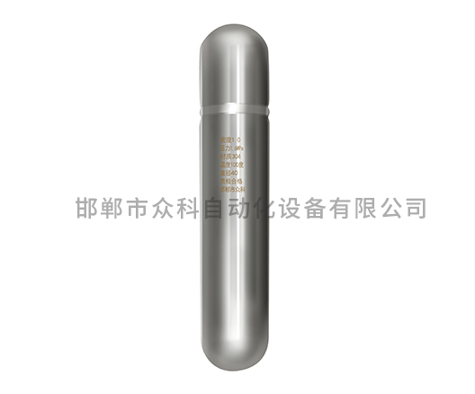 1.6MPa磁浮球