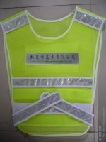 路政反光服