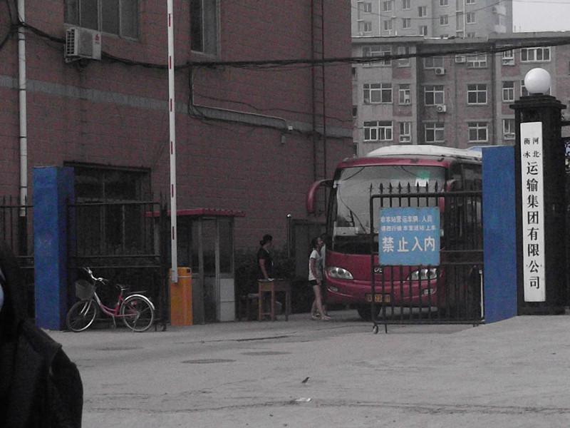 衡水長途汽車站出口道閘