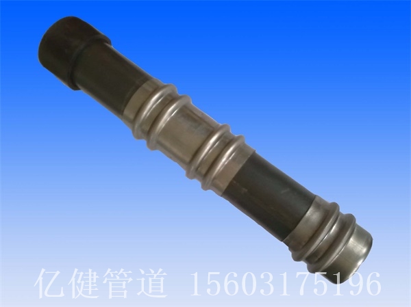 聲測管