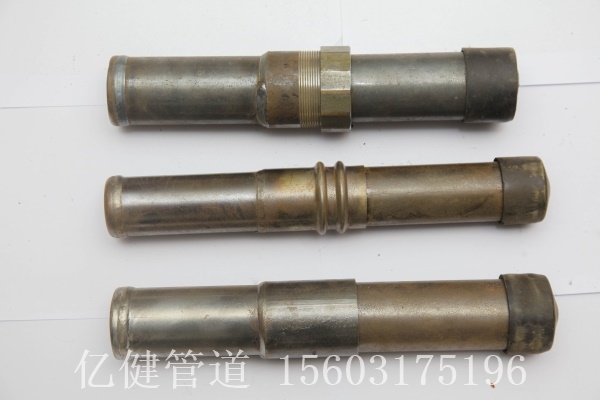 聲測管