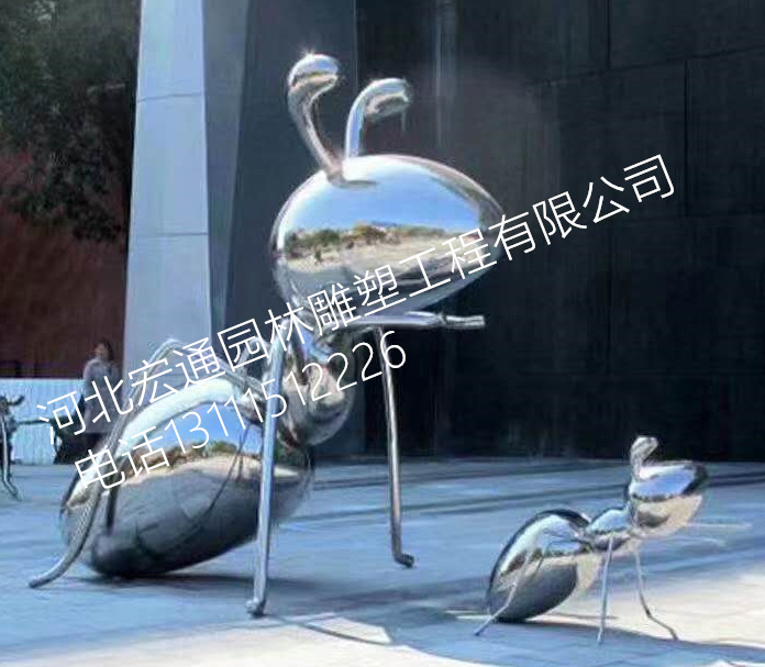 不銹鋼雕塑螞蟻