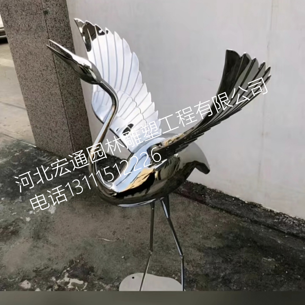 大型廣場(chǎng)不銹鋼水景景觀小品不銹鋼動(dòng)物雕塑景觀藝術(shù)雕塑