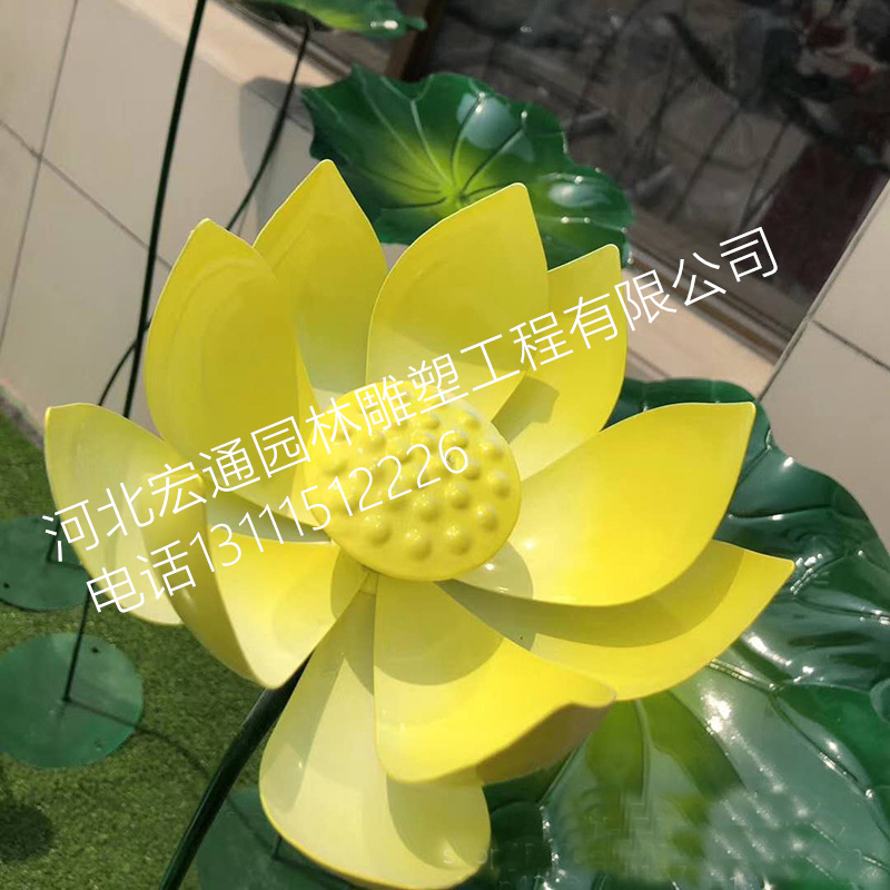 不锈钢铁艺创意仿真荷叶金属雕塑摆件酒店园林水池水景荷花装饰品