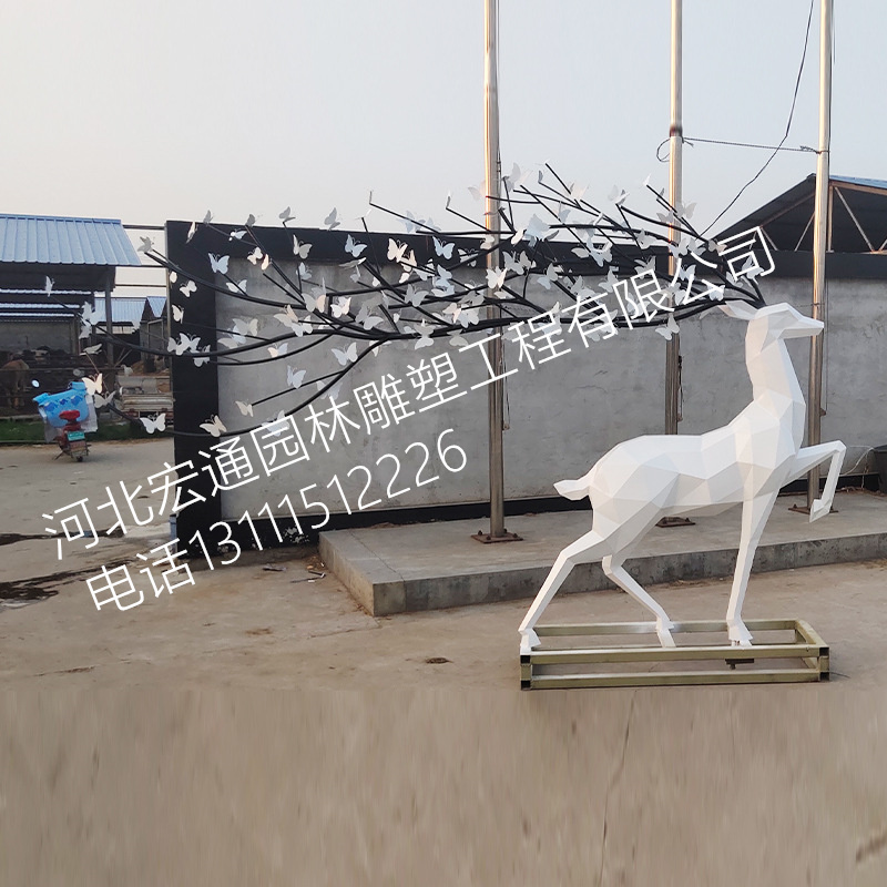 不銹鋼鹿雕塑鏤空編織網(wǎng)格梅花鹿動物雕塑公園景區(qū)麋鹿金屬雕塑