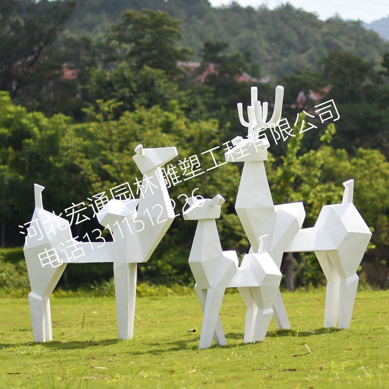 戶外抽象動物白鹿玻璃鋼雕塑園林景觀梅花鹿裝飾大型公園落地擺件