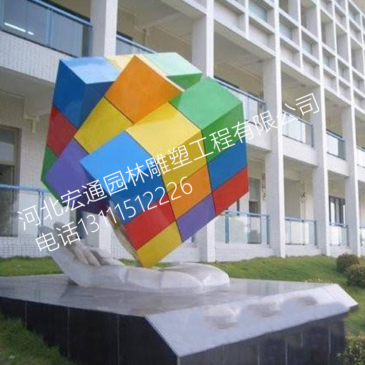 定制不銹鋼魔方噴漆led發(fā)光雕塑城市廣場(chǎng)園林門(mén)口景觀擺件