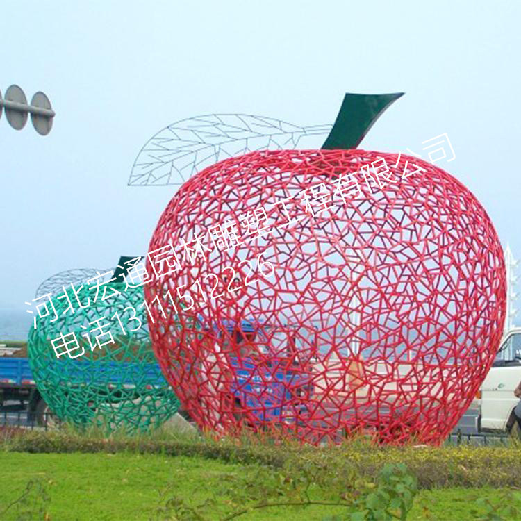 旅游景區(qū)觀光景觀不銹鋼雕塑編織鏤空蘋(píng)果造型雕塑擺件