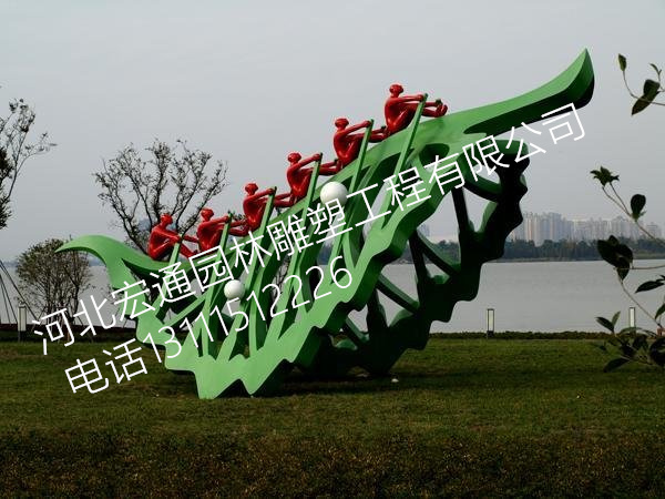 不銹鋼樹葉雕塑，公園樹葉不銹鋼雕塑