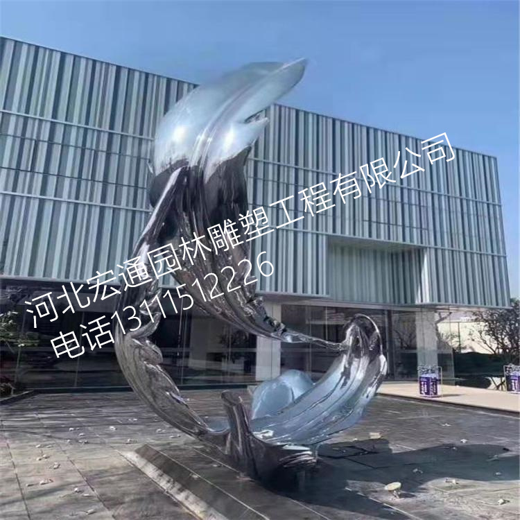 不锈钢抽象雕塑制作工厂户外大型城市景观园林美陈摆件羽毛雕塑