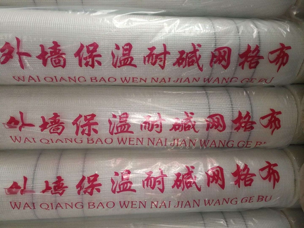 网格布