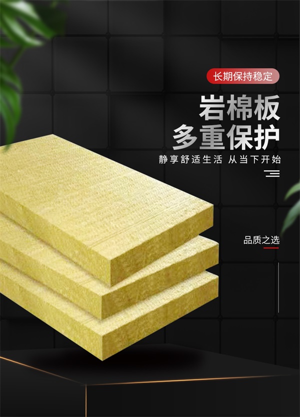 厂房展示