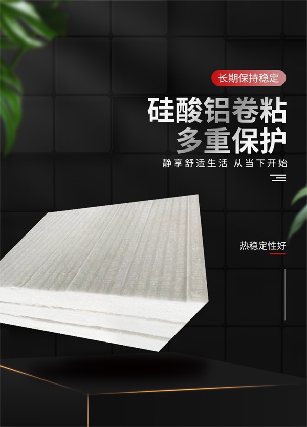 厂房展示