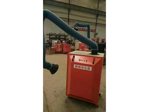 单臂焊烟净化器