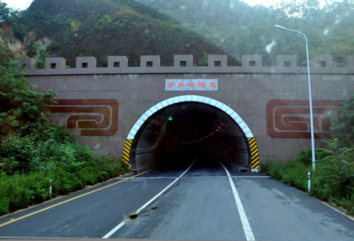 北京111國道分水嶺隧道