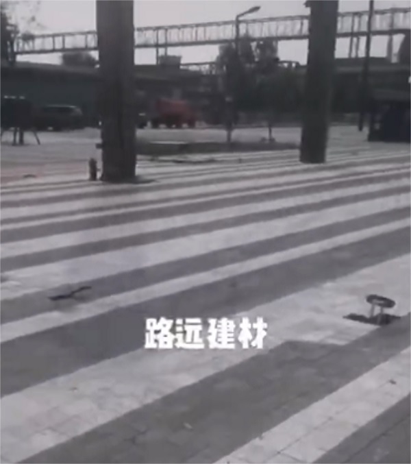 北京石景山首钢园仿石PC砖铺装