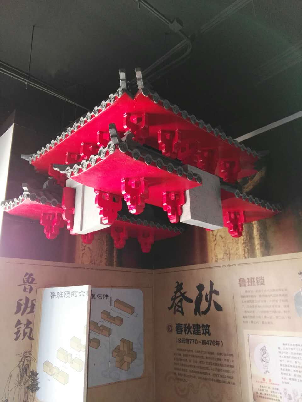 pu裝飾產(chǎn)品