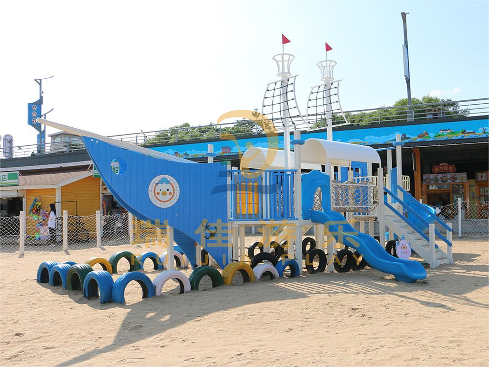 大型户外无动力游乐设备——北戴河欢乐湾儿童乐园