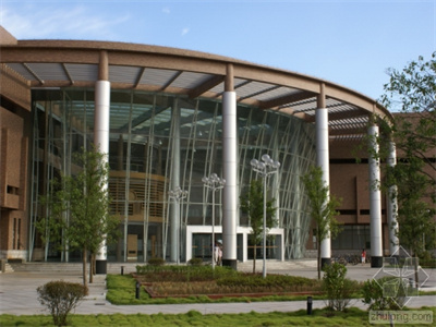景德镇陶瓷学院图书馆