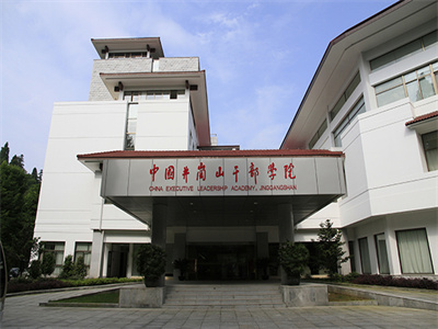 邮政工程中心