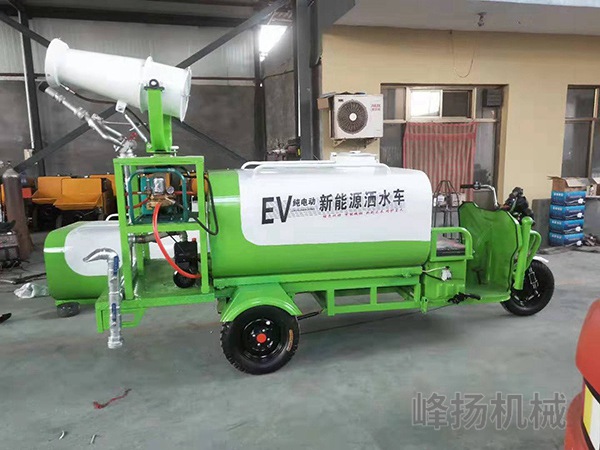 電動灑水車