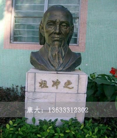 玻璃钢肖像雕塑
