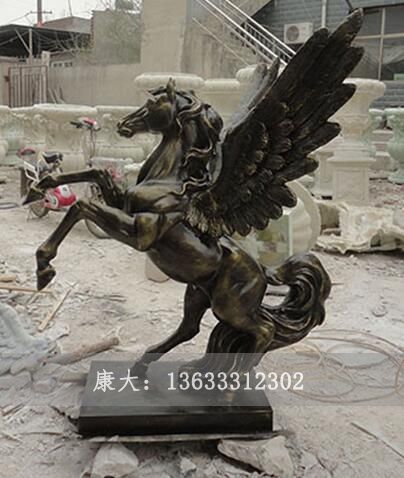 马