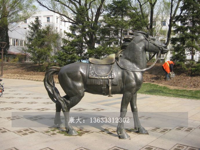 马