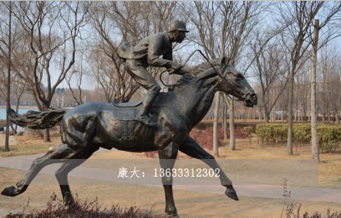 马