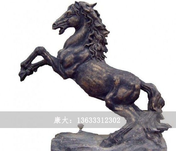 马
