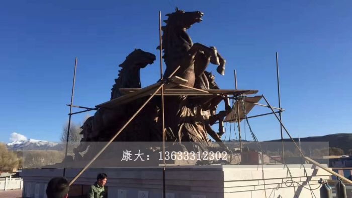 马