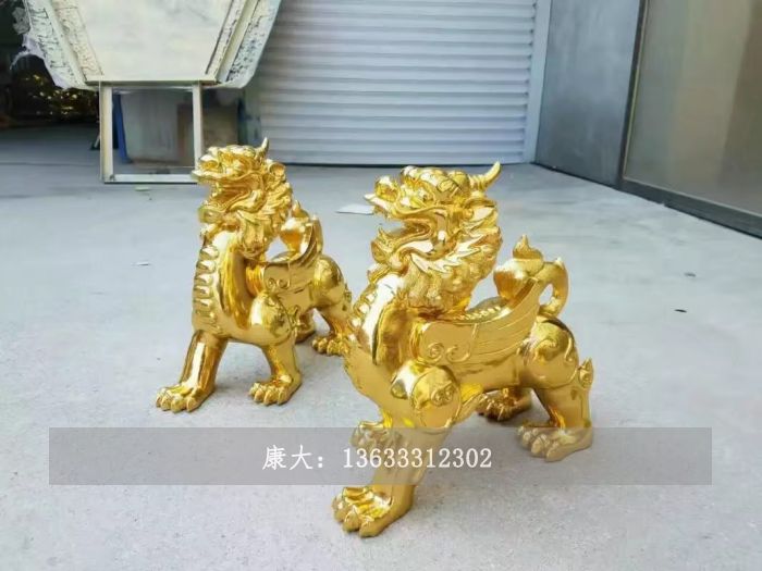 貔貅