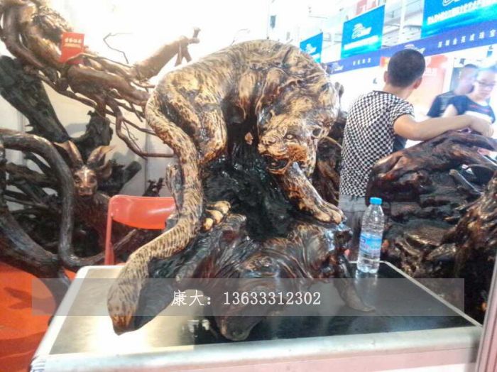 其他动物