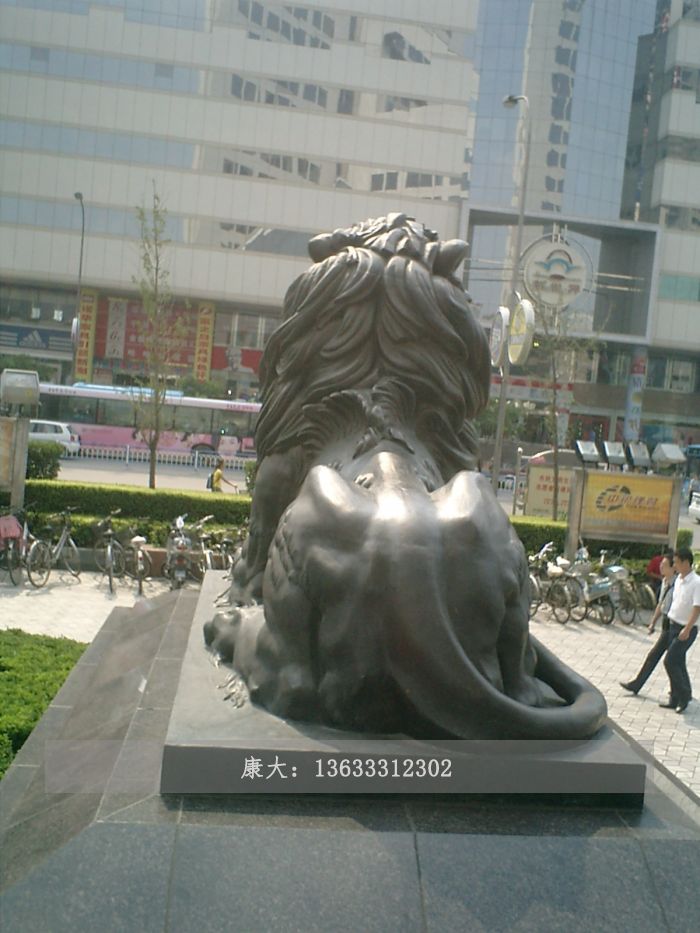 狮子