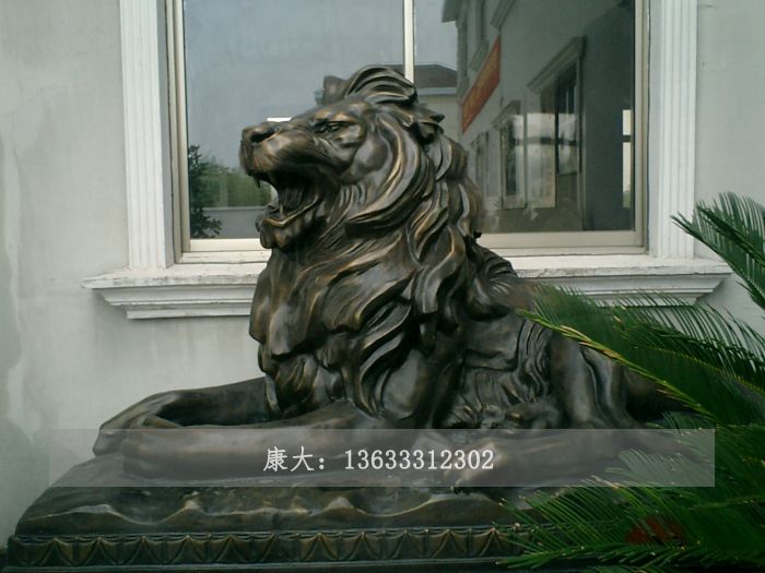 狮子