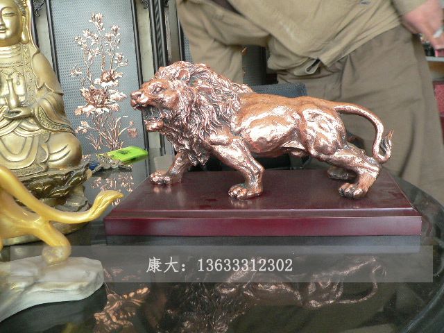 狮子