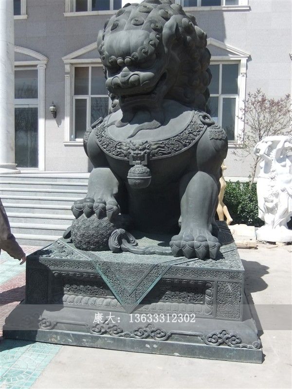 狮子