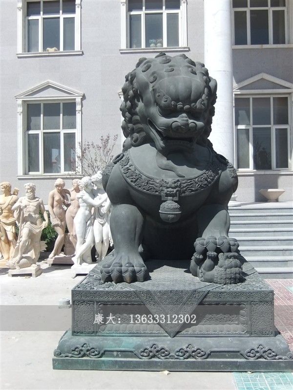 狮子