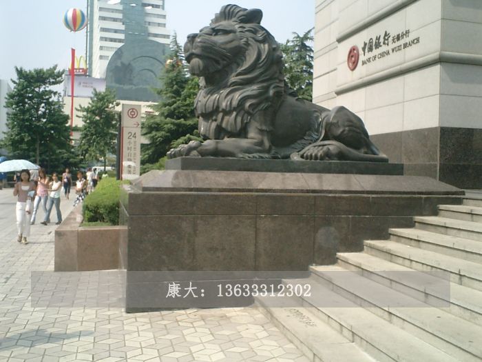 狮子
