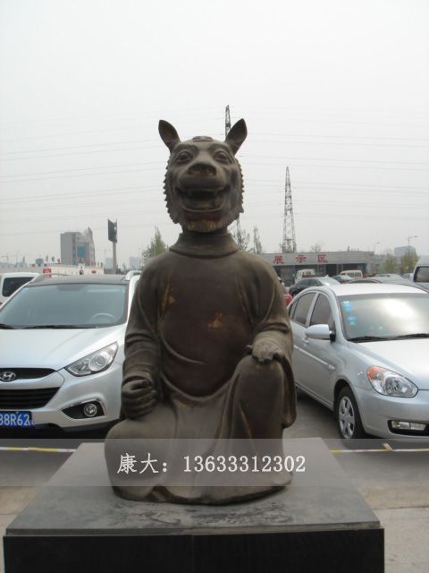 虎