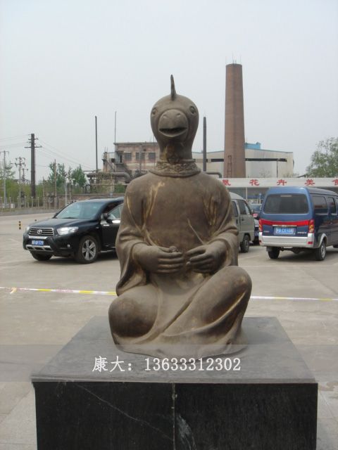 鸡