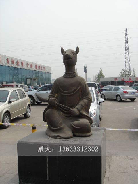 鼠